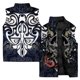 thumbnail image 3 of Nueva chaqueta sin mangas de invierno para hombre, chaleco con estampado de arte abstracto en 3D, chaqueta informal de moda para correr y deportes al aire libre para hombre, cortavientos, 3 of 5