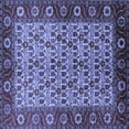 thumbnail image 1 of Ahgly Company Machine Washable Indoor Square Oriental Blue Industrial Area Rugs, 6' Square, 1 of 4