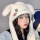 thumbnail image 2 of Cute Sanrio Hat Cinnamoroll Accessories Kawaii Keep Warm Thickening Plush Ear Cap Ears Move Anime Soft Toys For Girls Gift, 2 of 4