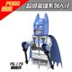 thumbnail image 1 of Figuras De Juguetes De Justice Batman Joker Harley Quinn Suicide Squad Lego, 1 of 4