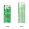 thumbnail image 2 of Red Bull Energy Drink, Dragon Fruit, 4x250ml, 2 of 7