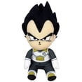 thumbnail image 1 of Figura de peluche de peluche Great Eastern Vegeta Sentada, 18 cm, 1 of 1
