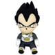 thumbnail image 1 of Figura de peluche de peluche Great Eastern Vegeta Sentada, 18 cm, 1 of 1