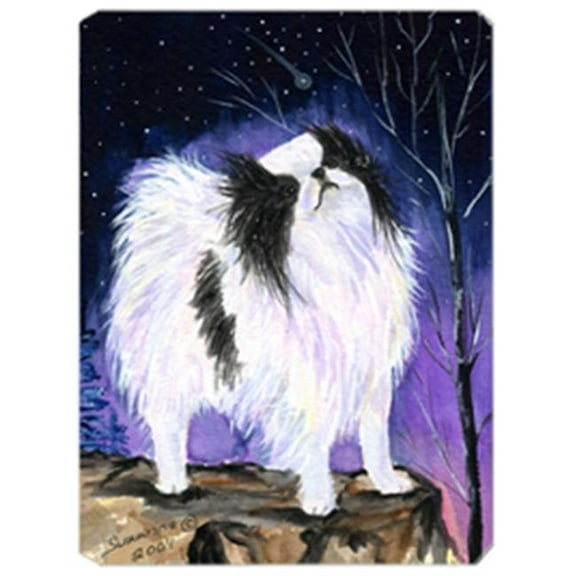 Japanese Chin Mouse Pad, Hot Pad & Trivet