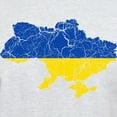 thumbnail image 3 of CafePress - Ukraine Flag And Map Light T Shirt - Men's Classic Graphic T-Shirt, 3 of 4