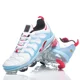 thumbnail image 2 of Ds New Nike Air Vapormax Plus TN Blue and White Comfortable Men's Shoes, 2 of 6