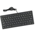 thumbnail image 1 of Mini Wired Keyboard, Ultra Slim Keyboard Easy To Clean Splashproof 78 Key  for Laptop Japanese,Cangjie Language, 1 of 7