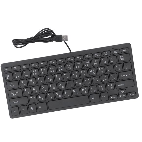 Japanese Keyboard, Cangjie Keyboard Dual Language USB2.0 Wired Keyboard 78Keys QWERTY Layout Compact Keyboard with 1./4.3ft Cable, for Office or Home
