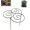 S, variant on Metal Plant Support Ring for Garden, 2026 New Peony Cages and Supports, Peony Cage Stand, Decorative Grow Through Rings, Stackable Houseplant Stake, Dahlia Cage, Outdoor Orchid Clip