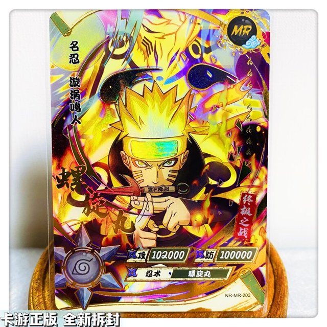 KAYOU Naruto MR Cards Anime Figures Uzumaki Otsutsuki Kaguya Senju Hashirama Uchiha Madara Uchiha Sasuke Rare Collection Cards Gao Jinjia LED