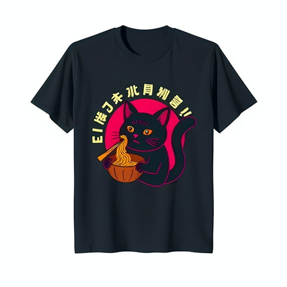 Black T-Shirt with Black Cat Eating Ramen Noodles 'Ramen Cat' Japanese Text Design