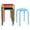 Multicolor, variant on Chateauy Set of 6 Portable Stacking Stools 17.5 Inch Plastic Seat Stools with Heavy Duty Metal Frame for Home & Commercial Use