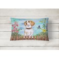 thumbnail image 2 of Carolines Treasures CK1248PW1216 Beagle Spring Canvas Fabric Decorative Pillow, 2 of 3