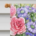 thumbnail image 3 of Carolines Treasures CDCO0036CHF Chat Siamois avec Drapeau Papillon Toile Format Maison, 3 of 4