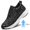 Black, variant on Men's Height Increasing Mesh Sneakers, Solid Color Casual Running Shoes With Supportive Performance