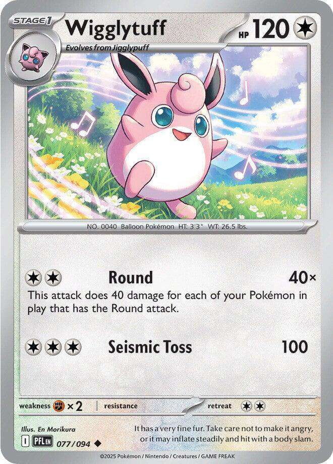Pokemon Champion's Path Ultra Rare Eldegoss V #5 - Walmart.com Pokemon Champion's Path Ultra Rare Eldegoss V #5 - Walmart.com