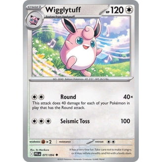 Pokemon Champion's Path Secret Rare Piers #78 - Walmart.com