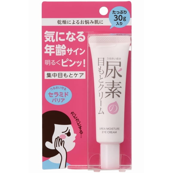 Crema para el contorno de ojos Sukoyaka Suhada con urea hidratante 30 g