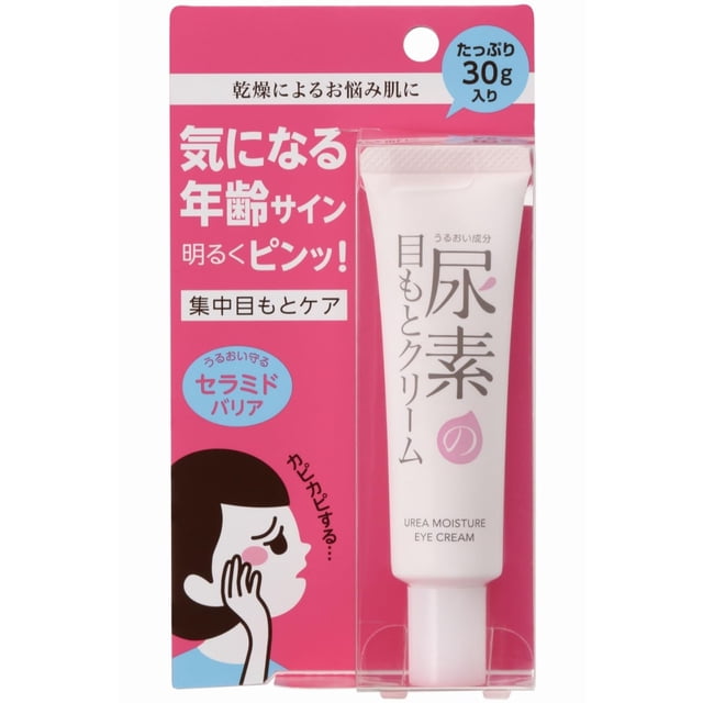 Crema para el contorno de ojos Sukoyaka Suhada con urea hidratante 30 g
