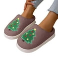 thumbnail image 5 of KANG Cute Thermal Slippers Indoor Floor Non Winter Slippers, 5 of 6