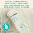 thumbnail image 2 of Aveeno Calm + Restore Skin Therapy Balm, Eczema & Dry Skin, Face Moisturizer, Colloidal Oatmeal, Paraben Free, 2 of 9