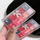 thumbnail image 5 of Brillo de labios de gelatina, diez colores tonificados, placa congelada, paleta de esmalte de labios rojo, lápiz labial hidratante de larga duración, alto rendimiento de color, 5 of 5