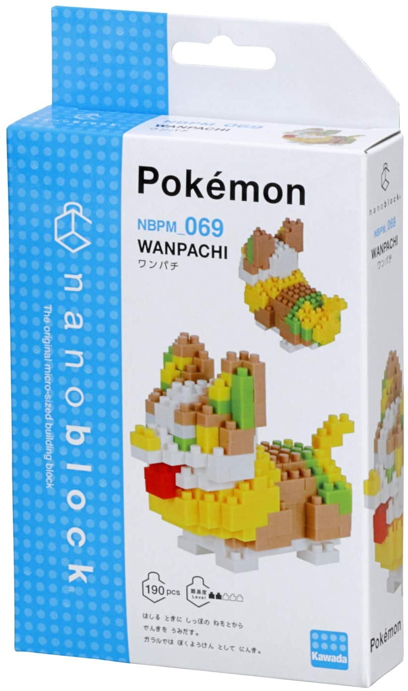 Nanoblock – Pokemon Set – Yamper (Wanpachi in Japan) 190 Pieces