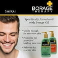 thumbnail image 5 of Shikai - Borage Therapy Lotion pour Peau Sèche Originale Non Parfumée - 16 fl oz, 5 of 5