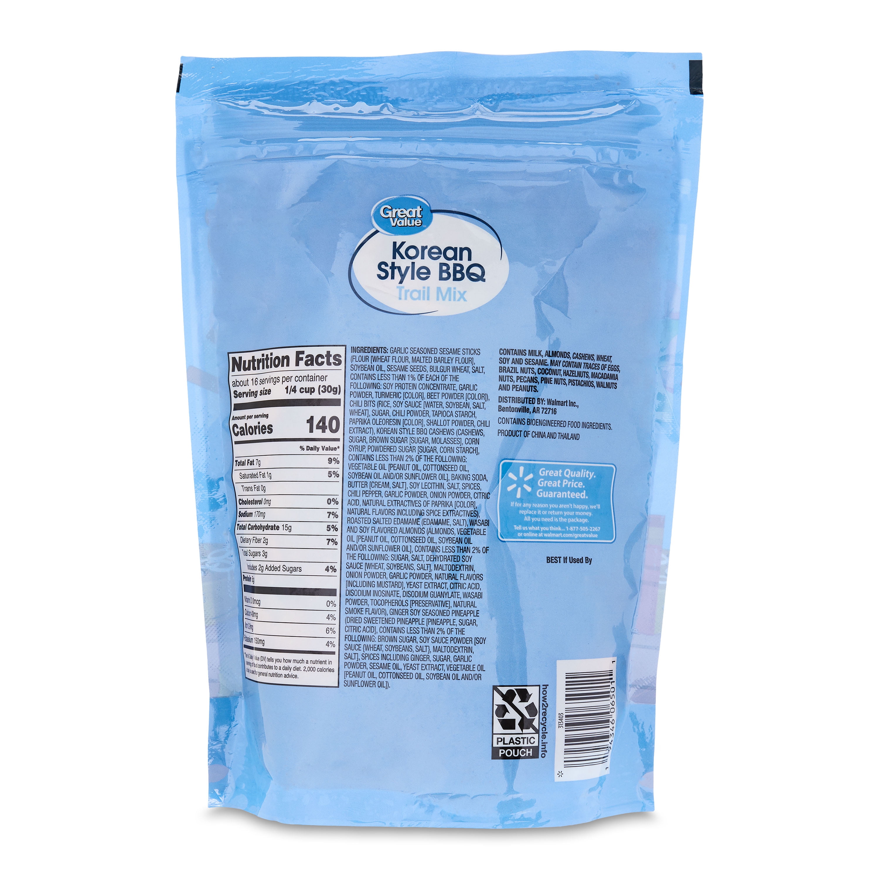 (4 pack) Great Value Korean Style BBQ Flavored Trail Mix, 17 oz