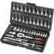 thumbnail image 1 of 46 Pieces Chrome Vanadium Socket Set 1/4" Adapter Set Socket Set for Car DIY, 1 of 4
