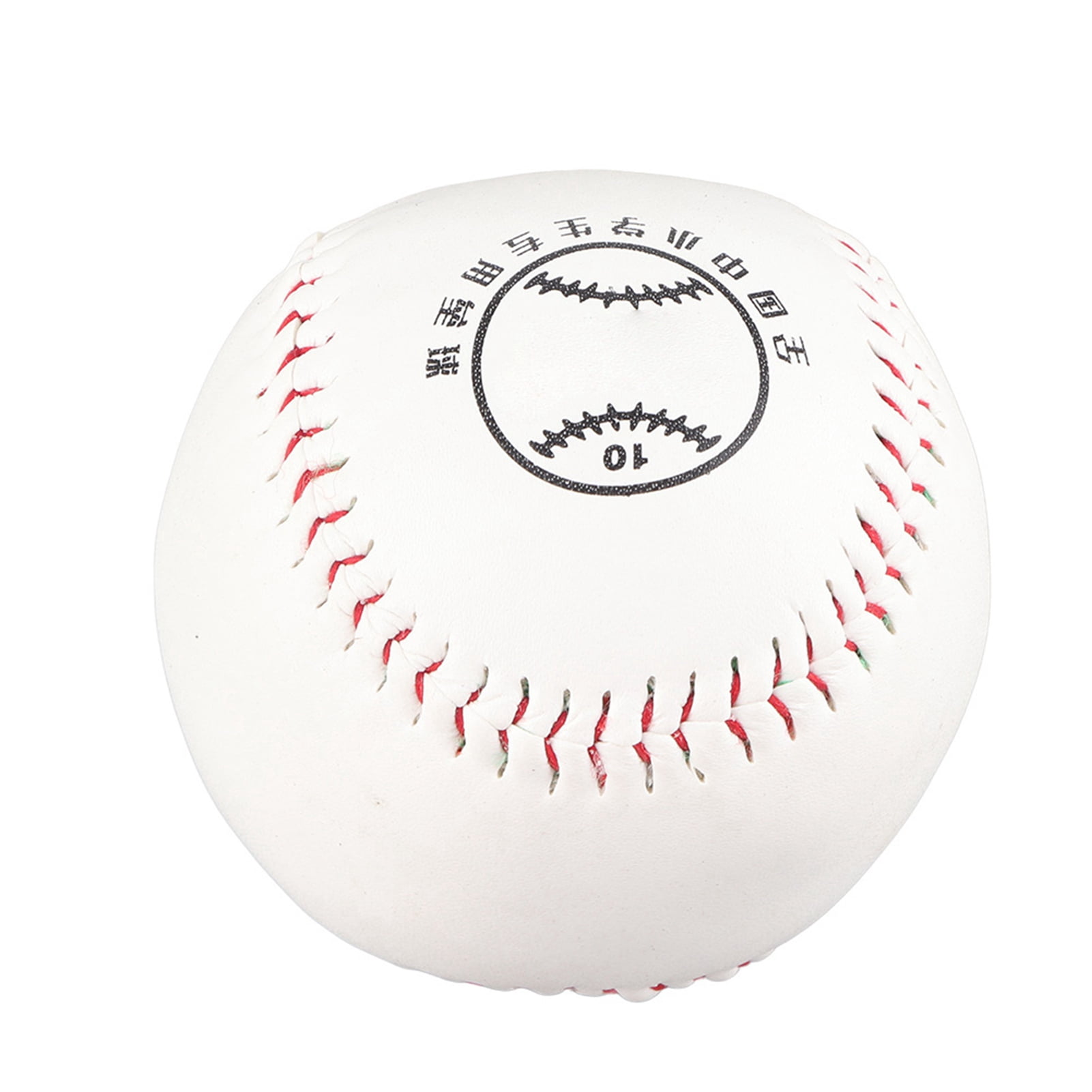 Lot De 2 Balles De Baseball En Cuir Souple Pour Entraînement - PU, 7.2 Cm