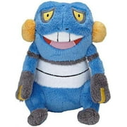 Pokemon Mini Plush Series 8 Croagunk Plush