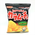 thumbnail image 1 of KY HOTCHI CHIP - FRENCH, 1 of 1