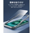 thumbnail image 4 of Funda de teléfono ESR para iPhone 16 Plus, color verde mate translúcido, 4 of 8