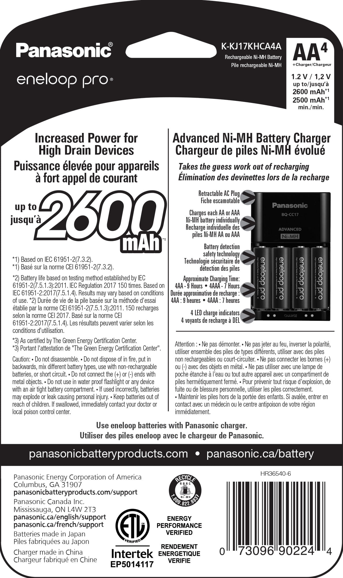 Panasonic K-KJ17KHCA4A Advanced Battery Charger Pack with 4 AA eneloop pro High Capacity Ni-MH Rechargeable Batteries