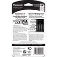 thumbnail image 2 of Panasonic K-KJ17KHCA4A Advanced Battery Charger Pack with 4 AA eneloop pro High Capacity Ni-MH Rechargeable Batteries, 2 of 10