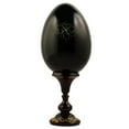 thumbnail image 3 of Young Girl in the Garden Collectible Wooden Easter Egg 6.25 Inches, 3 of 3