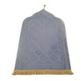 thumbnail image 4 of DOLITY Islamic Prayer Rug Home Embossing Soft Worship Kneel Thick Prayer Carpet Mat light gray, 4 of 9