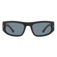 thumbnail image 2 of Dsquared2 Grey Rectangular Men's Sunglasses ICON 0016/S 0003/IR 57, 2 of 3