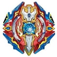thumbnail image 3 of Takara Tomy Beyblade Burst B-92 Starter Sieg Excalibur, 3 of 5