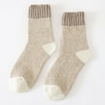 thumbnail image 3 of Calcetines mujer de lana, calcetines confort retro mujer Zhivalor CPB-YY990-2, 3 of 5