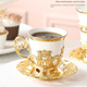 thumbnail image 4 of Juego de tazas de estilo europeo Juego de 2 tazas con platillo Caja de regalo Taza de café con fragancia de porcelana china, 4 of 5