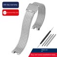 thumbnail image 3 of Correa de reloj de acero inoxidable cóncava para mujer Casio SHEEN Series 5450 SHE-C100L SHE-C110, 14 x 4 mm, 15 x 4 mm, 3 of 5