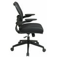 thumbnail image 2 of Deluxe Black Fabric Chair with AirGrid  Back and Black Mesh Seat, 2 of 5