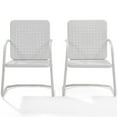 thumbnail image 3 of Pemberly Row Chaise de Patio Industrielle en Métal Blanche (Ensemble de 2), 3 of 14