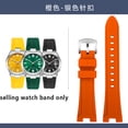 thumbnail image 3 of Accesorios de reloj de silicona para CITIZEN NJ0150/NJ0151/NJ0158, serie de relojes con diseño de fantasmas de agua verde colorido, correa para hombre, 3 of 5