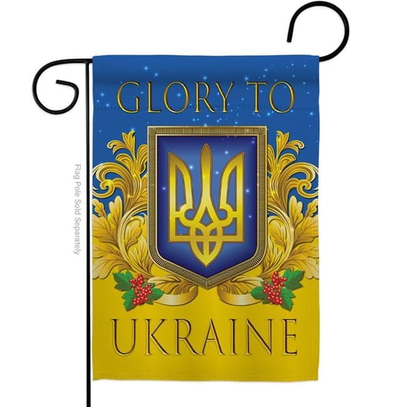 USA Decoration G170273-BO Glory to Ukraine Support Cause 13 x 18.5 in. Double-Sided Decorative Vertical Garden Flags for House Decoration Banner Yard Gift