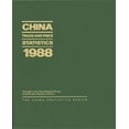 thumbnail image 1 of China Trade and Price Statistics in 1988, 1 of 1