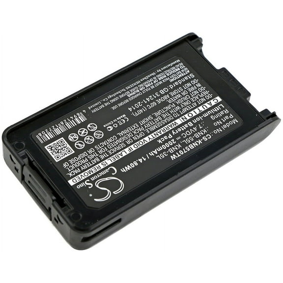 KNB-57L 2000mAh Li-ion Battery Compatible for Kenwood Radio TK-2140 TK-3140 TK-2170 TK-3170 TK-2160 TK-3160 TK-3360 NX-220 NX-320 KNB-35L KNB-55L KNB-24L