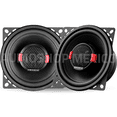 thumbnail image 1 of Bocinas Coaxiales DB Drive S4.0 160 Watts 4 Pulgadas DB Drive Bocinas Coaxiales DB Drive S4.0, 1 of 4